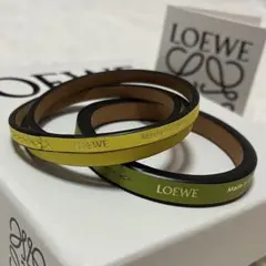 LOEWE ダブル クラシックカーフレザー バングル グリーン イエロー 