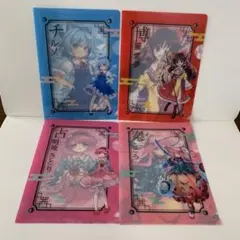 東方Project クリアファイル　37枚セット 2026年最新】東方project クリアファイルの人気アイテム - メルカリ