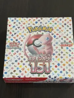 2026年最新】ポケモンカード 151 box シュリンク付きの人気アイテム