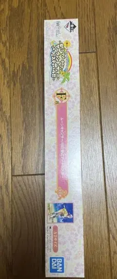 当時品 おはスタ おはガール バトン トワールバトン ジュエルバトン