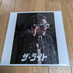 2026年最新】skryu cdの人気アイテム - メルカリ