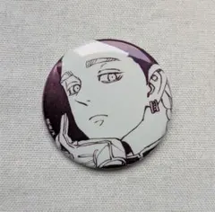 2025年最新】灰谷蘭 原画展 缶バッジの人気アイテム - メルカリ