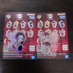 一番くじ 鬼滅の刃 上弦の参 G賞 きゅんキャラアクリルチャーム童磨、しのぶ