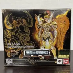 Item thumbnail for item 56440081-9287-4dbb-b5d6-4d54718ce68a