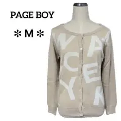【未使用品】PAGEBOY　アルファベット　長袖ニットカーディガン　ベージュ　M