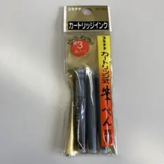 Item thumbnail for item 9af0f9e8-a016-4932-a4ec-315c0ebc5a5f