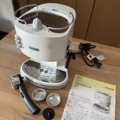 美品 デロンギ ケーミックス エスプレッソ・カプチーノメーカ ES020J