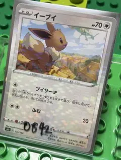 CGC 10 Weezing 2005 Pokemon EX Deoxys - メルカリ