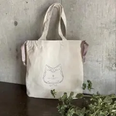 【完売・未開封・未使用】アディクトオシュクル 巾着型エコバッグ