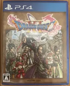 ドラゴンクエストXI 過ぎ去りし時を求めてS　PS4