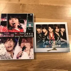 Sexy Zone DVD アルバム　セット