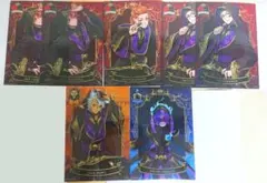 ツイステ◆クリアビジュアルポスター 式典服