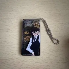 文豪ストレイドッグス　太宰治キーホルダー