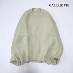 ギャルリーヴィー ファインウール クルーネックプルオーバー ライムイエロー 近年