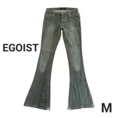 EGOIST ブーツカットデニム 平成ギャル ヴィンテージ 00'S