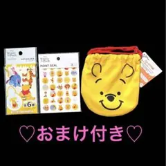 ♡大人気商品♡くまのプーさん　ふんわり巾着 ダイカット　プーさん
