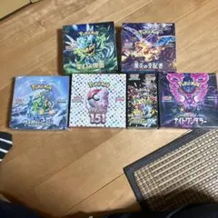 最大値下げポケモンカードゲーム 未開封BOX 6種セット - メルカリ