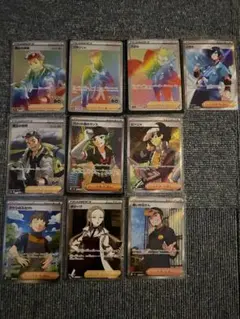 ポケモンカード　サポート　トレナーズ　10枚　まとめ売り