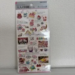 大人の図鑑シール　ほっぺちゃん
