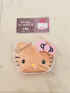 ハローキティ トートバッグ ガチャ 日焼けGAL