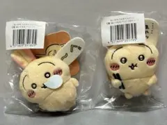 ちいかわ うさぎだらけくじ E賞 ぬいぐるみバッジ ほかッ ぐ〜