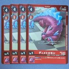 Item thumbnail for item 69fcae12-bf0b-4872-a282-77ee3ced3b8b