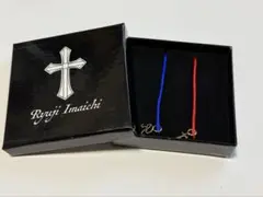 今市隆二 メンプロ ブレスレット