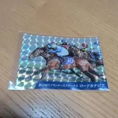 中山競馬場インスタ限定　ステッカー　スプリンターズステークス　ロードカナロア