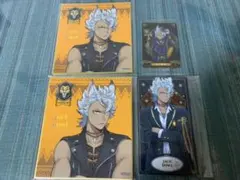 ツイステ ジャック セット