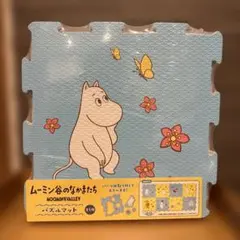 Item thumbnail for item c248ff7a-bfcc-4643-b9a5-b144051fd7b9