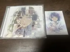 millsage 鳴らす　キャラクターカード　浜崎まほろ　封入特典付き