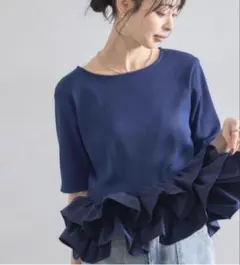 &. NOSTALGI　裾フリルリブカットプルオーバー