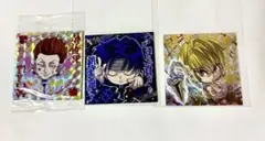 HUNTER×HUNTERウエハース シール ヒソカ クロロ クラピカ