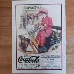 未開封・未使用】コカコーラ ラジコン セーリングヨット 2008年製