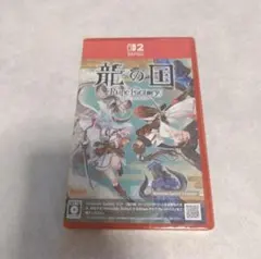 ルーンファクトリー5 Nintendo Switch 2