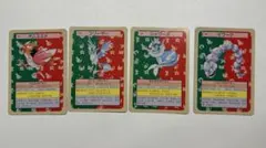 トップサンポケモンカードコイキング裏青 ギャラドス裏青 - メルカリ