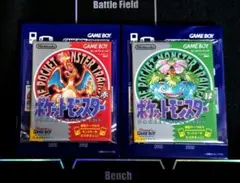 ポケモンセンターオリジナル パッケージマグネットコレクション 1996