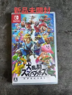 2026年最新】大乱闘スマッシュブラザーズ switch 未開封の人気アイテム