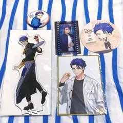 Ａ３！『兵頭十座 アクリルスタンド・缶バッジなど』５点セット まとめ売り