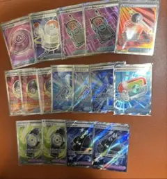 ポケカ グッズ系　まとめ売り　ハイパーボール　ポケモンいれかえ　ガラスのラッパ等