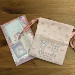 KIKI&LALA プチ巾着 リトルツインスターズ