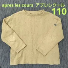 Item thumbnail for item 68b15567-2d99-47d1-b051-4315575a648c