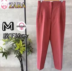 ZARA テーパードパンツ M くすみピンク スラックス　ハイウエスト きれいめ