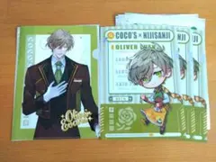 にじさんじ　オリバー　ココス　クリアファイル　第３弾　第４弾