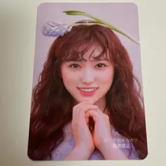 IZ*ONE 「HEART*IZ」POPUP 限定 トレカ　矢吹奈子