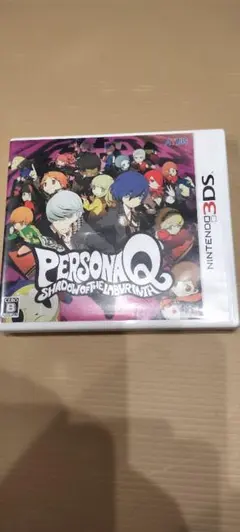 しをん様 リクエスト 2点 まとめ商品