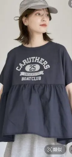studio CLIP 異素材ドッキングロゴTシャツのサムネイル