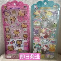 Item thumbnail for item 9b370e08-5899-4c72-a3ac-ef95a925ce5d