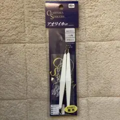 Item thumbnail for item a51f3a7a-3774-4af3-848a-6cbfed017955