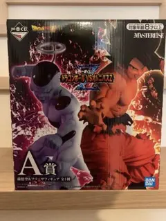 新品未開封　ドラゴンボール VSオムニバスZ　A賞　孫悟空＆フリーザ